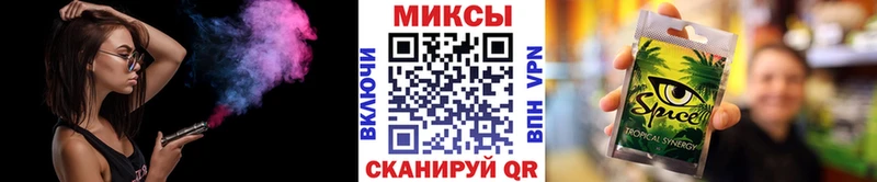 даркнет сайт  Рыбное  MEGA вход  БУТИРАТ BDO 33% 