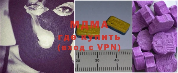 стаф Алзамай