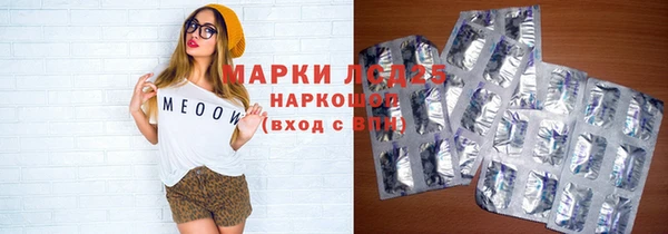каннабис Алексин