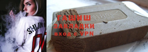 стаф Алзамай