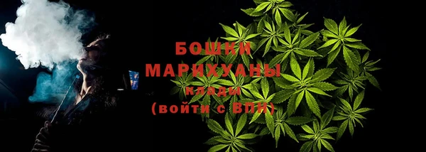 mdpv Алексеевка