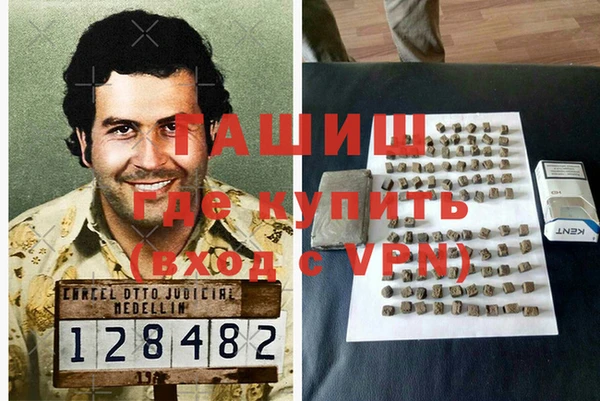 каннабис Алексин
