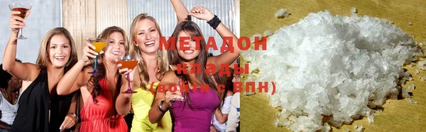 стаф Алзамай