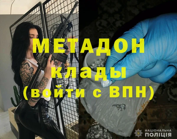 каннабис Алексин