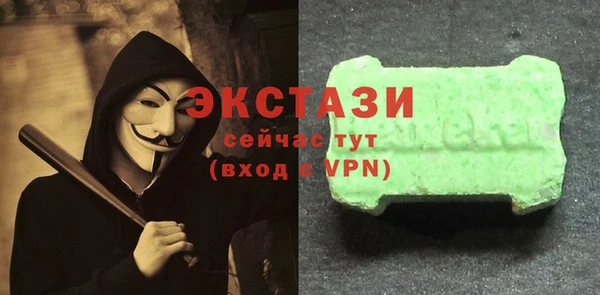 mdpv Алексеевка