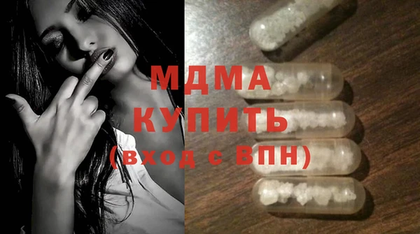стаф Алзамай