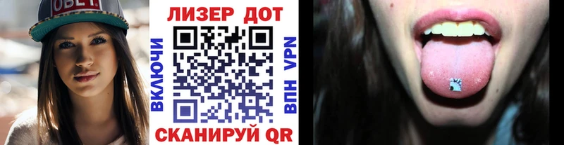 kraken ССЫЛКА  Рыбное  Марки NBOMe 1,8мг 