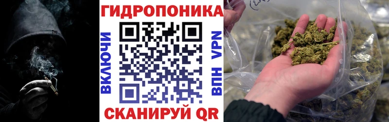 omg вход  что такое   Рыбное  МАРИХУАНА MAZAR 